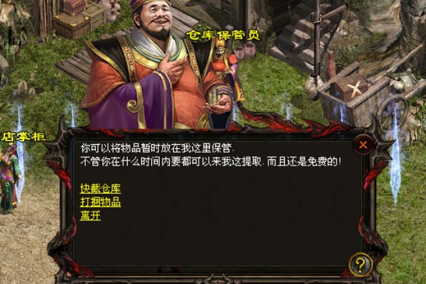 ��֮��������Ӵ������ʵ��
