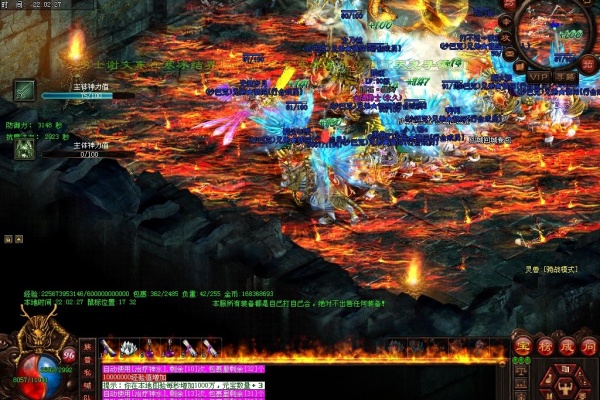 սʿ������輼����Ƚ�����ʵս�ܿ�ָ��