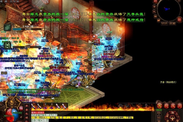 传奇私服打怪效率翻倍的实战技巧